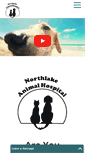 Mobile Screenshot of northlakeanimalhospital.org